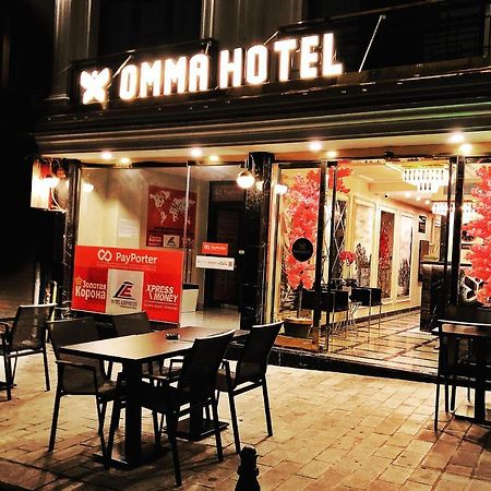 Omma Hotel Istanbul Exterior foto